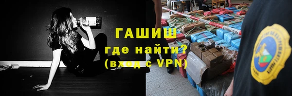 соль курить ск Абдулино