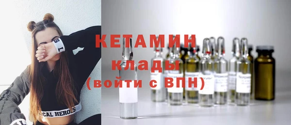 соль курить ск Абдулино