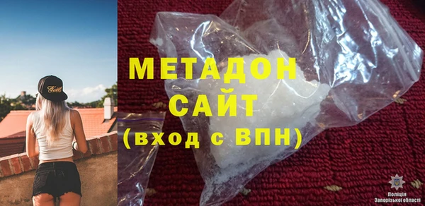 соль курить ск Абдулино