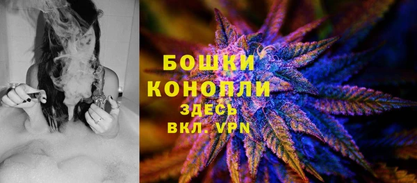 соль курить ск Абдулино