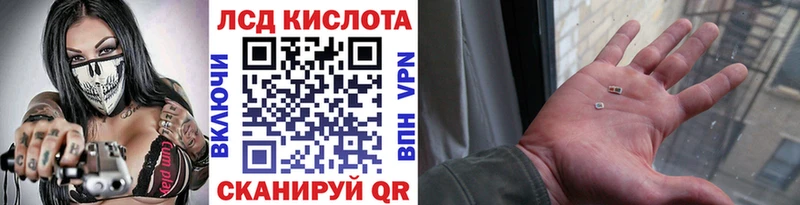 Марки N-bome 1500мкг  блэк спрут зеркало  Красавино  купить закладку 