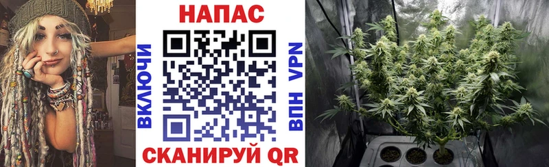 МАРИХУАНА LSD WEED Красавино